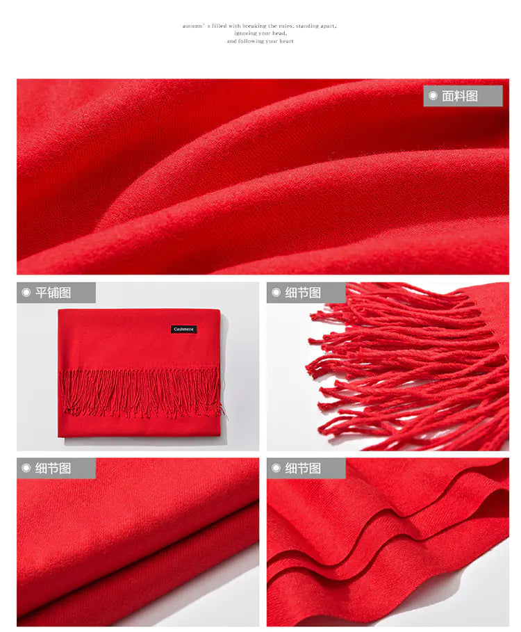Solid Color Cashmere Feel Scarf with Fringes – Soft Winter Shawl for Women